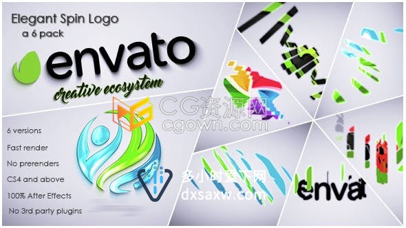 AE模板-优雅简洁旋转标志明亮闪光公司品牌LOGO片头动画适用任何企业风格