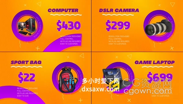 清爽时尚商业促销广告IT科技产品在线销售宣传视频商店推广展示-AE模板下载