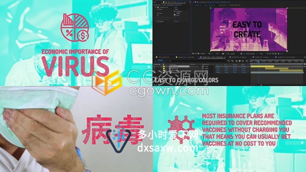 病毒感染细菌流感微生物健康医疗疫苗宣传视频片头制作-AE模板下载