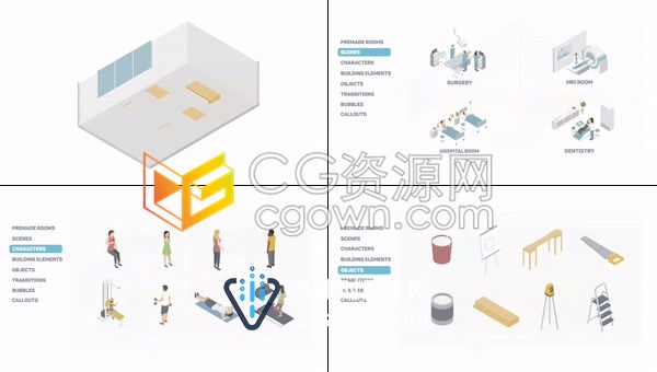 AE模板-500+等距平面元素和预制场景创建等距工作场所室内地板家具人物