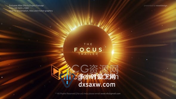 电影预告片AE模板震撼史诗影视宣传视频片头太阳光效效果动画