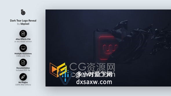 布破烂发飞黑暗中发光LOGO动画效果视频片头-AE模板下载