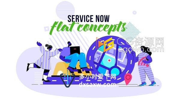扁平化风格场景元素MG动画系列四效果服务管理流程化-AE模板下载
