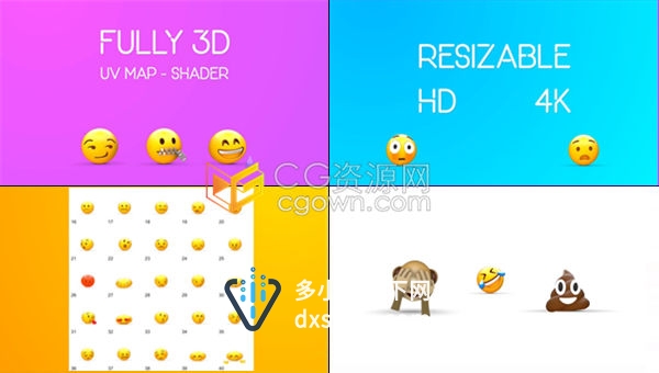 3D卡通emoji动画表情符号集合逗趣创意三维偷笑发怒捂脸得瑟表情包-AE模板