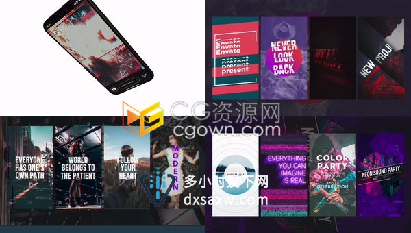 时尚手机端产品促销公司品牌推广商务营销广告宣传竖屏效果-AE模板下载
