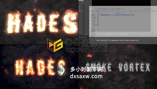 Hades动画火焰字体大火燃烧烟雾漩涡粒子标题字体动画-AE模板