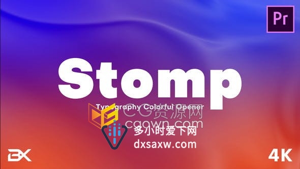 AE与PR模板时尚彩色背景动画跺脚节奏动感文字快速动画介绍短片视频制作