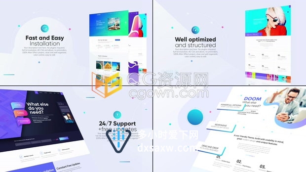 AE模板下载网站页面主题设计介绍展示Web开发Seo服务推广视频效果制作