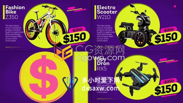 AE模板-超级大甩卖商场促销活动大减价商业店铺销售广告视频制作