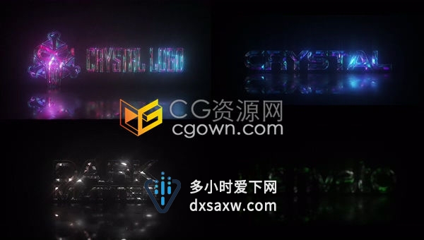 神秘感散发彩色光泽珠宝首饰水晶标志LOGO动画-AE模板下载