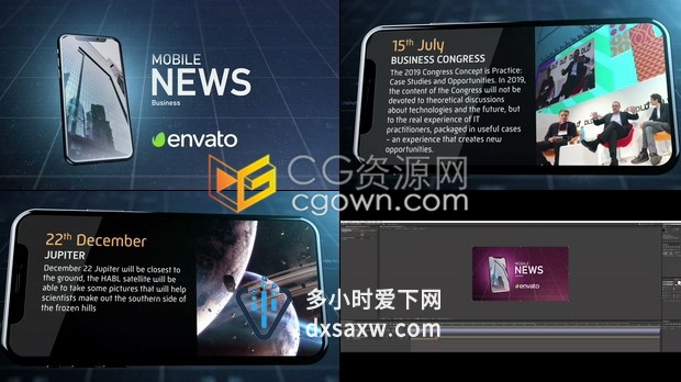 AE模板创意动画智能手机动画介绍商业活动时事政治热点新闻动画视频