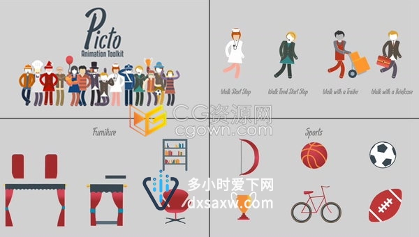 休闲简单个性有趣卡通人物MG动画场景元素工具包免费下载-AE模板