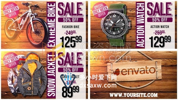 商城狂欢盛典钜惠折扣产品价格介绍推广视频广告制作工程-AE模板下载