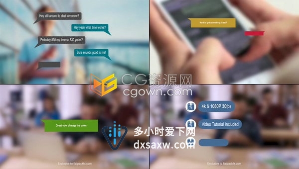 4K社交会话工具有趣文本对话框消息发送框12款语音气泡标题字幕设计-AE模板下载