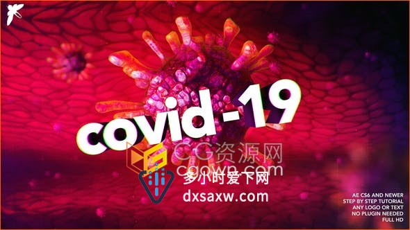 Covid-19疫苗病毒形状动画介绍医疗方面宣传视频片头效果-AE模板下载