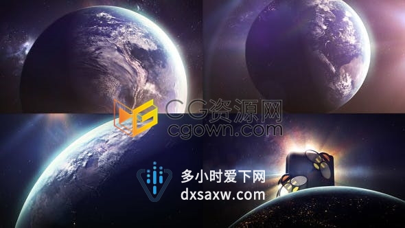 大气宇宙空间地球转动太阳照射光芒万丈标志揭示片头动画-AE模板下载