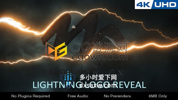 夜空乌云密布电闪雷鸣揭示黑暗中的LOGO片头含音效-AE模板下载
