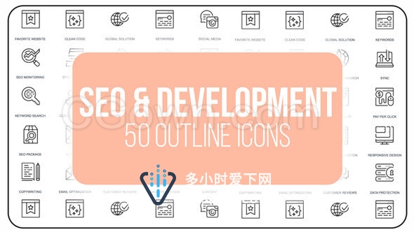 50个细线动画图标网站网页SEO优化包装设计-AE模板下载