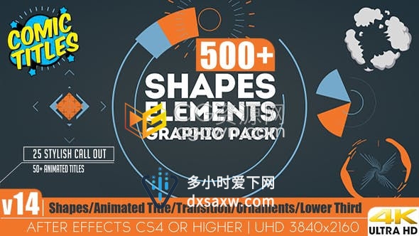 500+组图形元素动画FX漫画爆炸流液字幕转场4K分辨率-AE模板下载
