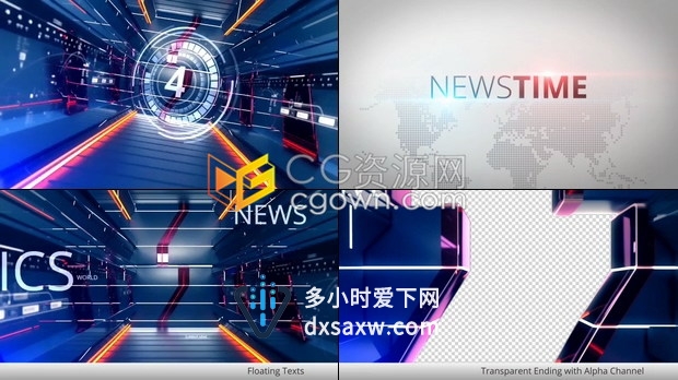 AE模板电视新闻开场简介倒计时体育经济政治频道宣传视频片头