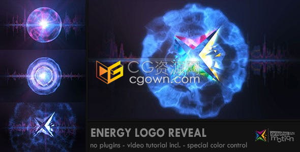 现代抽象快速动态五彩缤纷闪电能量冲击波展示徽标介绍LOGO片头-AE模板下载