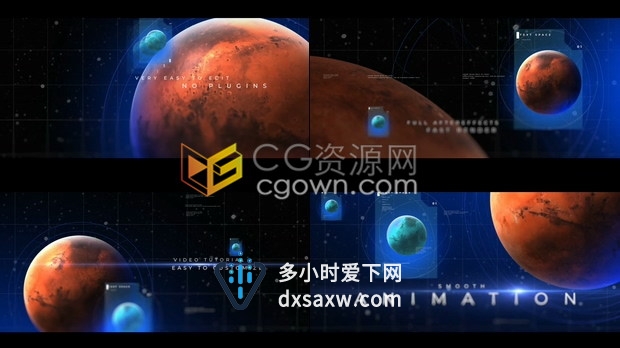 史诗大气科技感电影标题火星太空特效文字标题宣传片头-AE模板