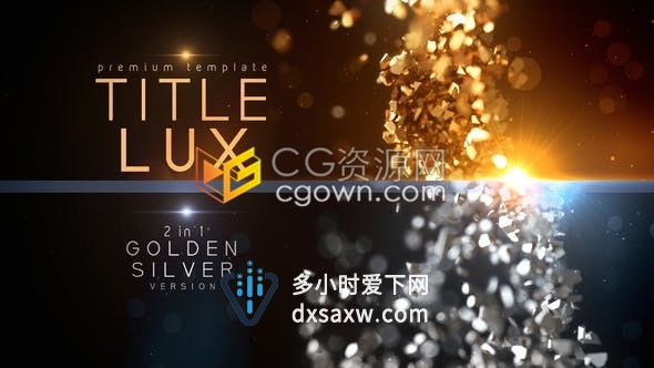 大气电影宣传开场字幕介绍婚礼晚会视频演示标题预告片-AE模板下载