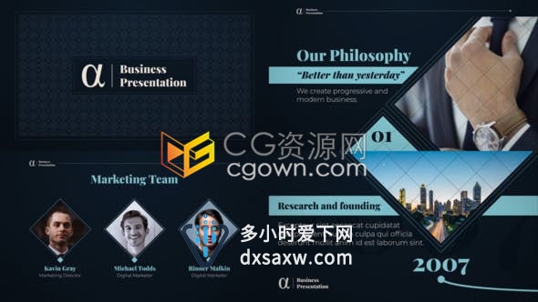 商业宣传片企业完整介绍团队业务产品客户公司成长图表奖项商务演示包装-AE模板