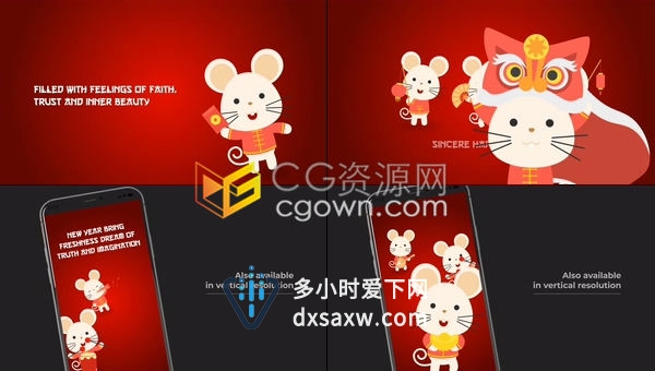 2020新年手机贺卡小视频可爱老鼠卡通动画演绎春节问候拜年祝福-AE模板