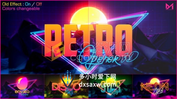 霓虹灯山形状图形网格效果复古VHS风格LOGO宣传片头视频-AE模板下载