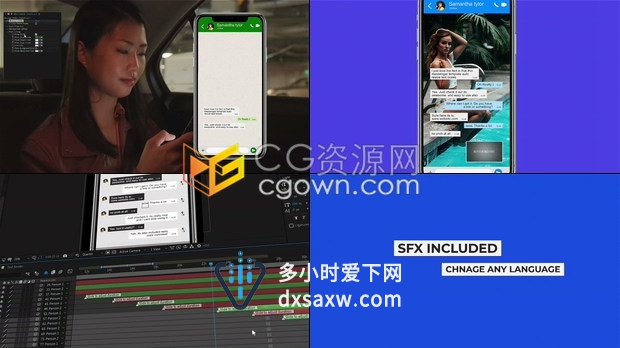 Message消息对话社交软件群聊微信聊天气泡字幕动画效果-AE模板下载