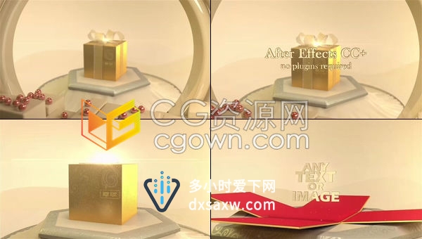 黄金礼盒神秘礼品演示商业庆典惊喜揭晓LOGO标志动画-AE模板下载