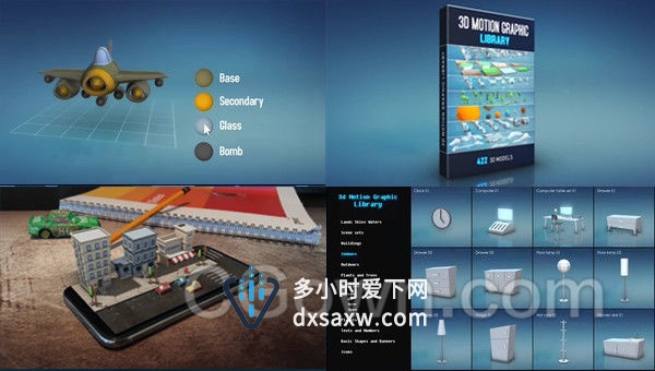 E3D动画模型库卡通三维元素信息图形产品演示标志建筑等含AE工程文件
