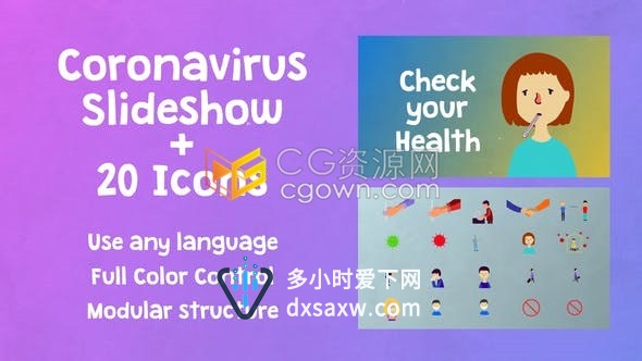 制作卡通图形介绍新型冠状病毒肺炎疫情健康注意介绍视频+图标动画元素-AE模板