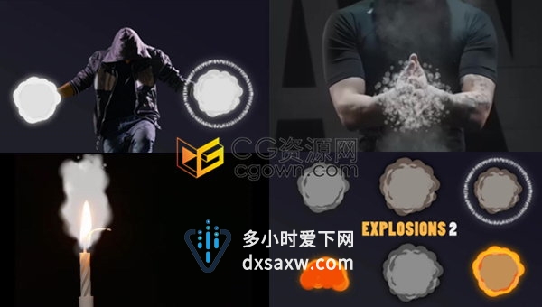 21个独特的带Alpha通道爆炸烟雾动画视频社交媒体小视频特效包含AE模板下载