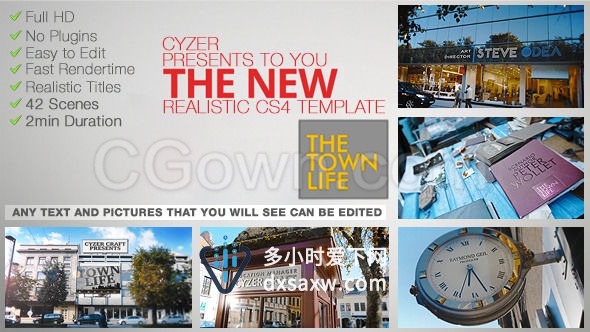 城市街道光影生活系列商业广告社交跟踪电影场景电视频道制作娱乐商务节目包装-AE模板