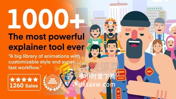 AE脚本1000+元素卡通人物角色场景自定义视频工具包AE动画预设更新版下载