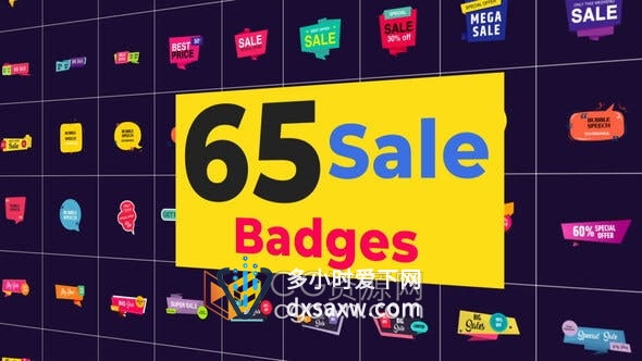 AE模板-商品折扣标签图形动画特别优惠弹出窗口价格贴纸标题效果