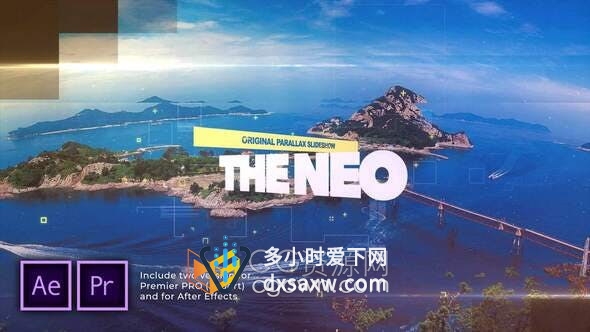 创意图形遮罩空间展示图文宣传介绍幻灯片视频动画制作-AE与PR模板