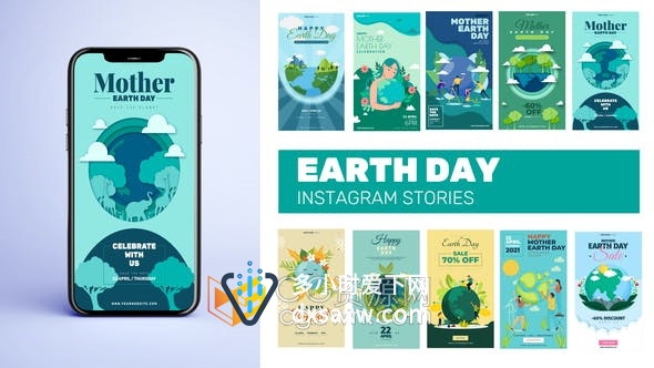 AE模板-10个场景国际地球母亲日绿色生态城市环境日自然树动物保护