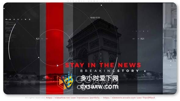 AE模板-广播突发每日新闻开场白热门活动政治宣传介绍
