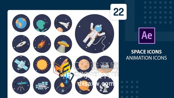 AE模板-22个关于太空知识解说动画图标Space Animation Icons