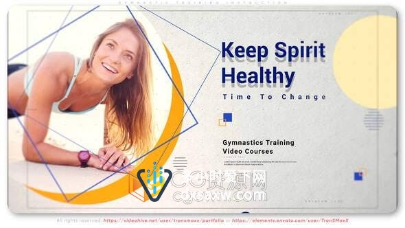 AE模板-健身运动塑形量体操训练指导瑜伽培训学院宣传介绍视频