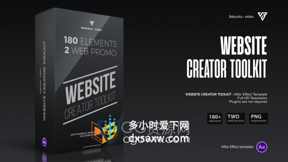 AE模板-手机APP应用电脑Web网页介绍展示宣传视频动画