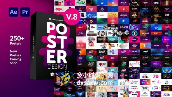 AE/PR脚本模板-时尚文字标题排版广告动态海报设计宣传动画Posters Pack V8