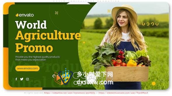 AE模板-现代世界重要产业农业绿色食品宣传片介绍幻灯片照片视频