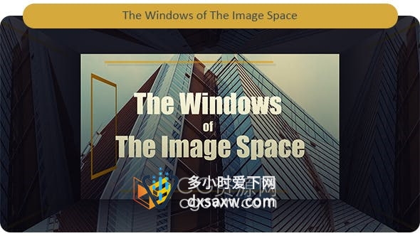 AE模板-影像空间窗户图形动画介绍视频宣传片图文效果