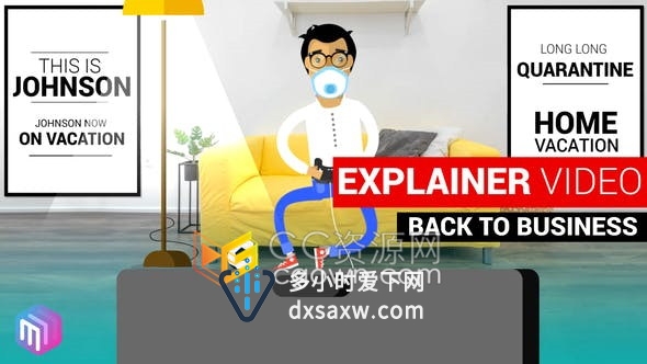 AE模板MG卡通人物演绎居家隔离动画电商产品业务讲解广告服务讲解员视频