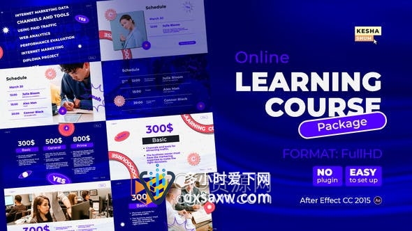 AE模板-在线课程套餐广告视频学习推广网络研讨会商业活动宣传