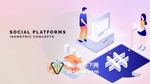 AE模板-等距概念社交平台用户界面登陆页面网络解说动画